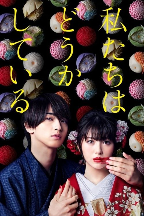 Chúng Ta Mất Trí Rồi (Cursed In Love) Chúng Ta Mất Trí Rồi (Cursed In Love) vietsub