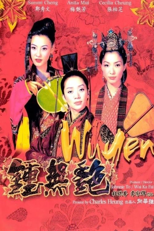 Chung Vô Diệm (Wu Yen) Chung Vô Diệm (Wu Yen) vietsub
