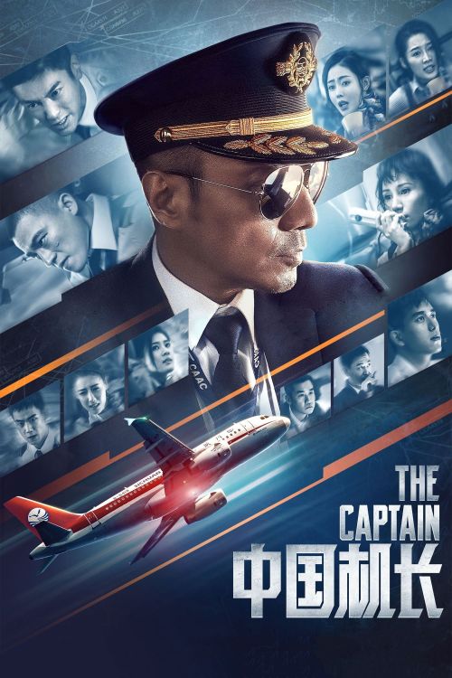 Chuyến Bay Sinh Tử (The Captain) vietsub