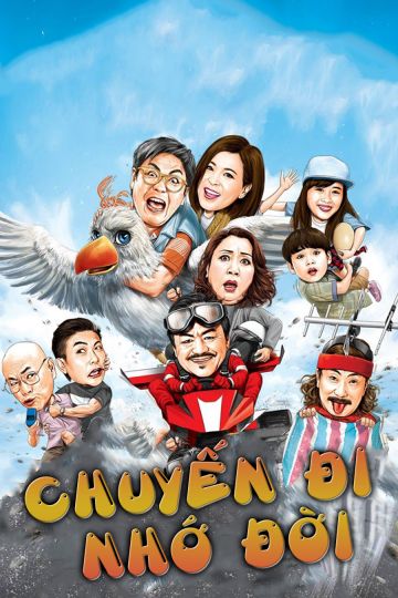 Chuyến Đi Nhớ Đời (Staycation) Chuyến Đi Nhớ Đời (Staycation) vietsub