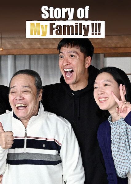 Chuyện Gia Đình Tôi!!! (Story Of My Family) Chuyện Gia Đình Tôi!!! (Story Of My Family) vietsub