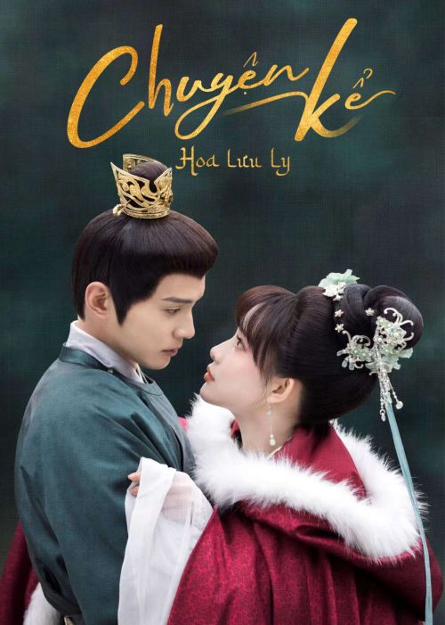 Chuyện Kể Hoa Lưu Ly (Royal Rumours) Chuyện Kể Hoa Lưu Ly (Royal Rumours) vietsub