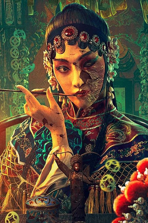 Chuyện Lạ Dân Gian : Ngụy Hi Ban (Folklore Strange Smell of The Strange Troupe) Chuyện Lạ Dân Gian : Ngụy Hi Ban (Folklore Strange Smell of The Strange Troupe) vietsub