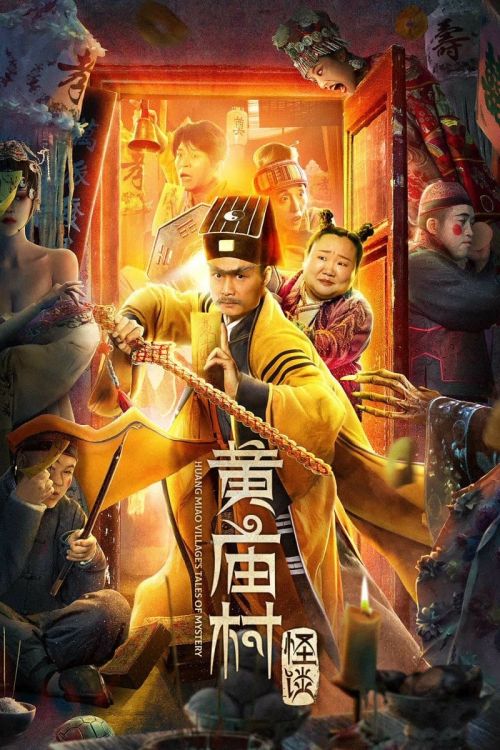 Chuyện Ma Thôn Hoàng Miếu (Huang Miao Village's Tales Of Mystery) vietsub