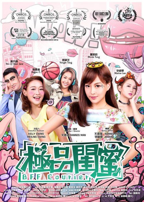 Chuyển Phát Nhanh BFF (BFF Courier) Chuyển Phát Nhanh BFF (BFF Courier) vietsub