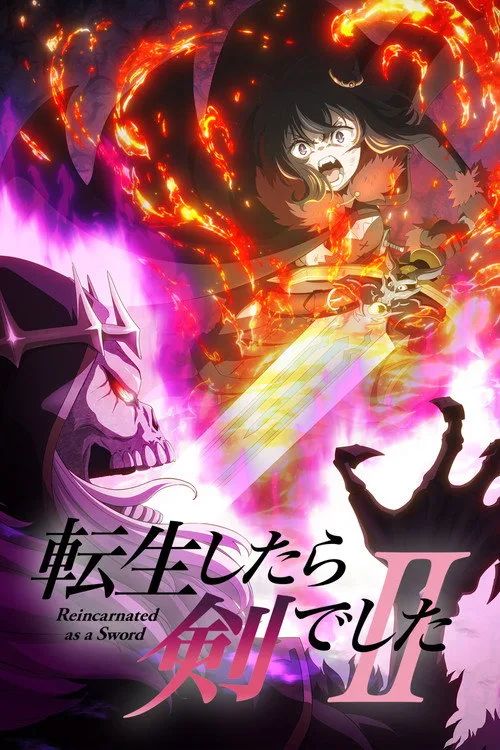 Chuyển Sinh Thành Kiếm (Phần 2) (Reincarnated As A Sword (Season 2)) vietsub