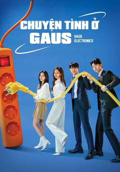 Chuyện Tình Ở Gaus (Gaus Electronics) vietsub