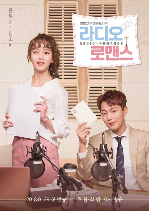 Chuyện tình radio (Radio Romance) Chuyện tình radio (Radio Romance) vietsub