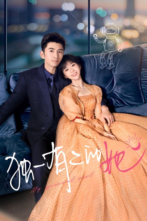 Cô Ấy Độc Nhất Hữu Nhị (My Special Girl) vietsub