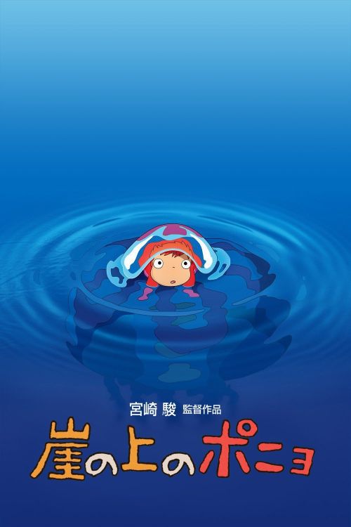 Cô Bé Người Cá Ponyo (Ponyo) vietsub