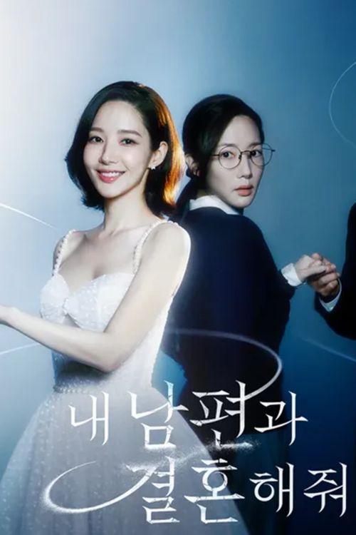 Cô Đi Mà Lấy Chồng Tôi (Marry My Husband) Cô Đi Mà Lấy Chồng Tôi (Marry My Husband) vietsub
