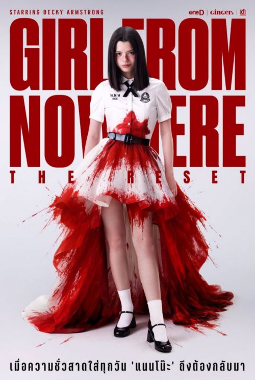 Cô Gái Đến Từ Hư Vô: Tái Khởi Động (Girl From Nowhere: The Reset) vietsub