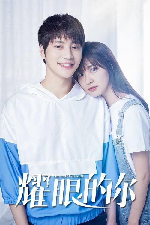 Cô gái tỏa sáng (The Shining Girl) Cô gái tỏa sáng (The Shining Girl) vietsub