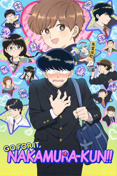 Cố Lên Nào, Nakamura! (Go For It, Nakamura-kun!!) vietsub