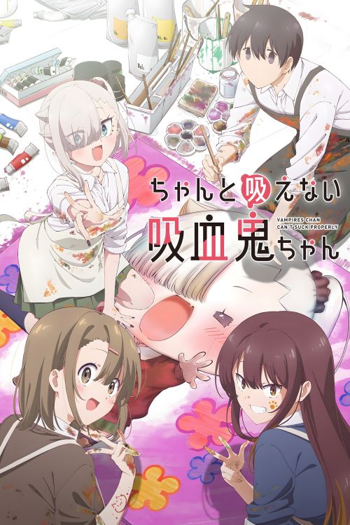 Cô Ma Cà Rồng Nhỏ Bé Không Thể Hút Đúng Cách (Chanto Suenai Kyuuketsuki-chan) (Li'l Miss Vampire Can't Suck Right) vietsub