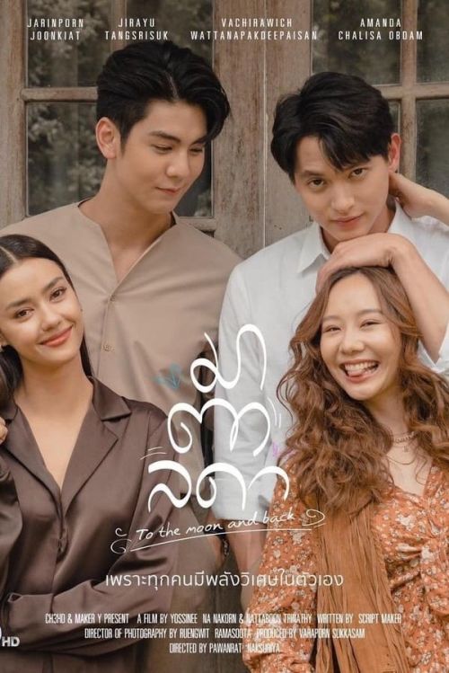 Cô Nàng Matalada (To The Moon And Back) vietsub