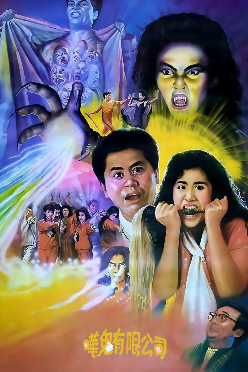 Cơ Sở Diệt Ma (Ghost Busting) Cơ Sở Diệt Ma (Ghost Busting) vietsub