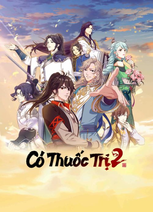 Có Thuốc Trị (Mùa 2) (Are You OK? (Season 2)) Có Thuốc Trị (Mùa 2) (Are You OK? (Season 2)) vietsub