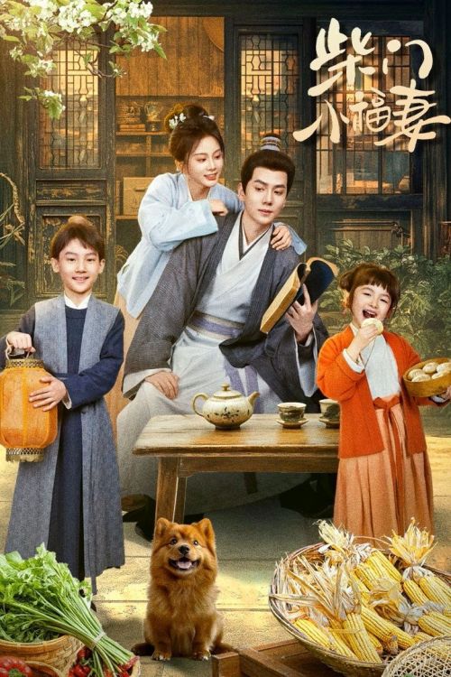 Cô Vợ Nhỏ Chốn Nhà Tranh (A Farmer's Fortune) vietsub