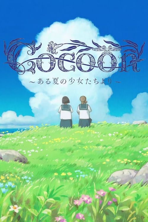 Cocoon: Aru Natsu no Shoujo-tachi yori vietsub