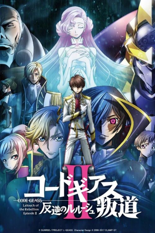 Code Geass: Lelouch of the Rebellion II - Transgression Code Geass: Lelouch of the Rebellion II - Transgression vietsub