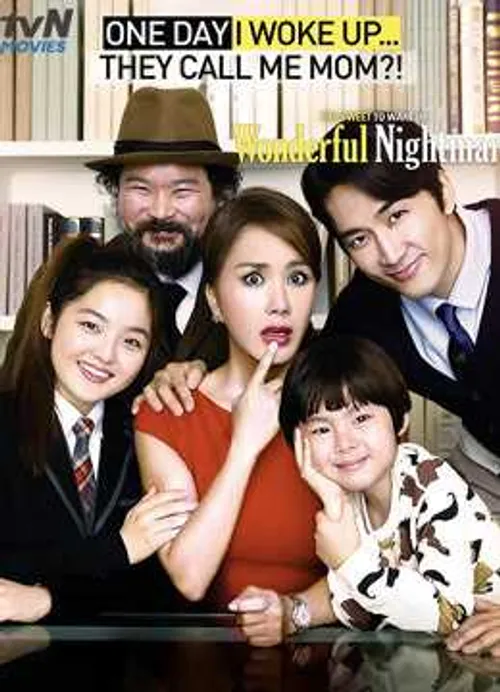 Cơn Ác Mộng Diệu Kỳ (Miss Wife) Cơn Ác Mộng Diệu Kỳ (Miss Wife) vietsub