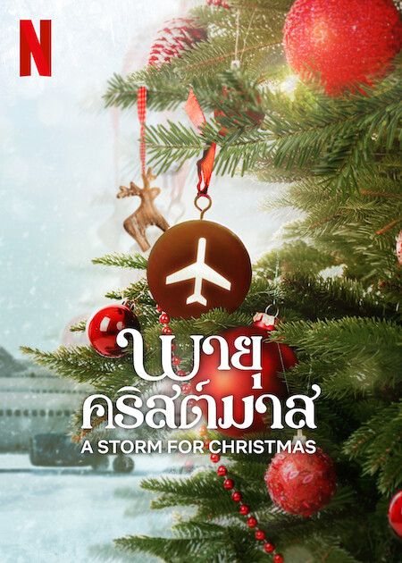 Cơn Bão Giáng Sinh (A Storm For Christmas) Cơn Bão Giáng Sinh (A Storm For Christmas) vietsub