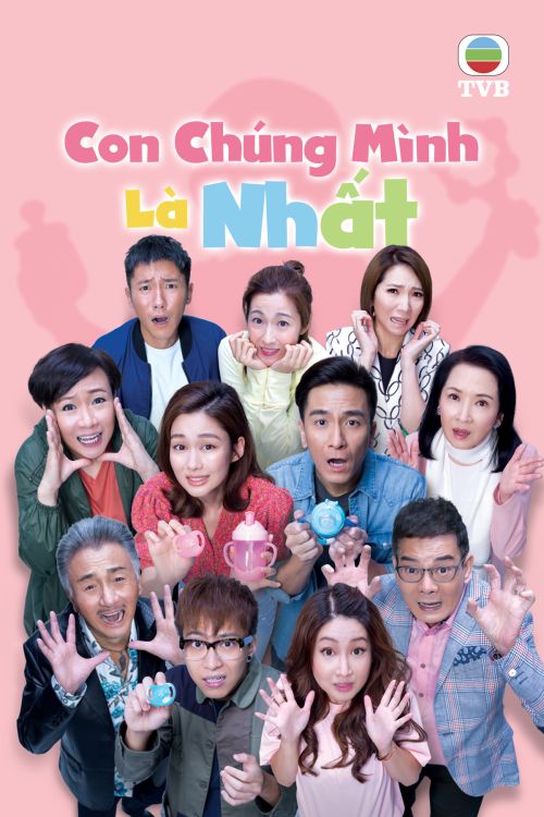 Con Chúng Mình Là Nhất (Plan 'B') vietsub
