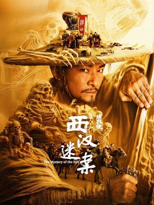 Con Đường Tơ Lụa: Huyền Án Tây Hán (The Mystery of the Silk) vietsub