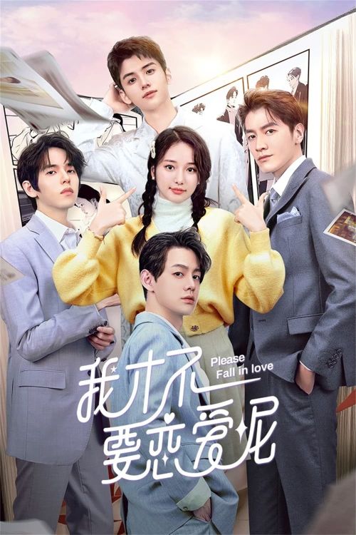Còn Lâu Mới Thèm Yêu Đương (Please Fall In Love) Còn Lâu Mới Thèm Yêu Đương (Please Fall In Love) vietsub
