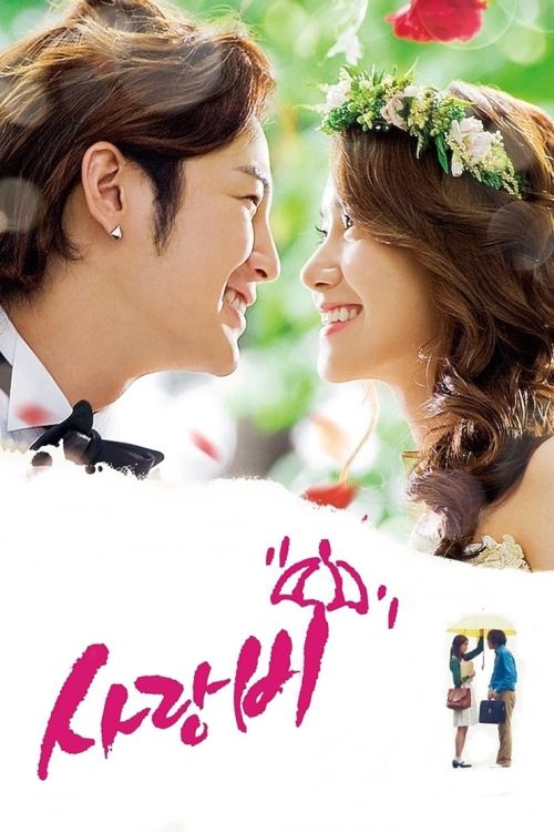 Cơn Mưa Tình Yêu (Love Rain) vietsub