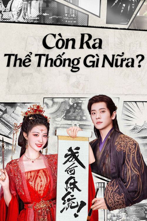 Còn Ra Thể Thống Gì Nữa? (How Dare You!?) Còn Ra Thể Thống Gì Nữa? (How Dare You!?) vietsub