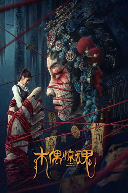 Con Rối Gỗ Kinh Hoàng (The Puppet) Con Rối Gỗ Kinh Hoàng (The Puppet) vietsub