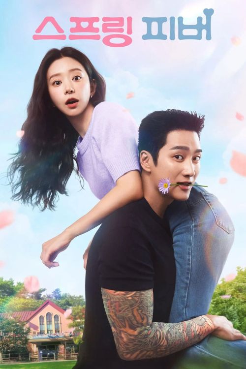 Cơn Say Mùa Xuân (Spring Fever) vietsub