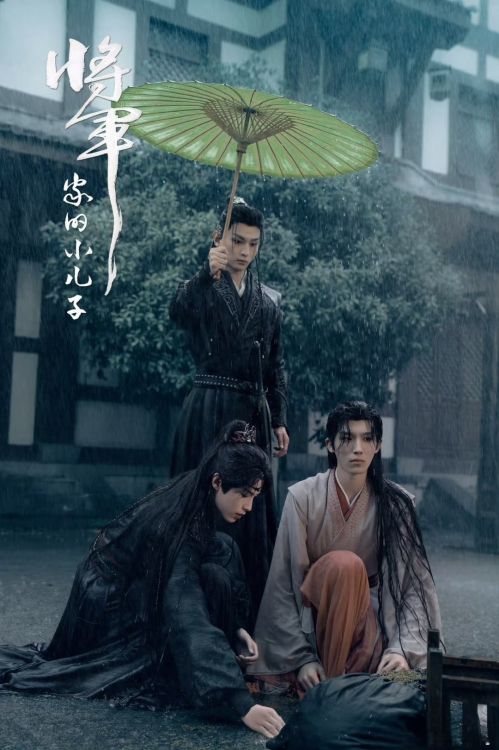 Con Trai Út Nhà Tướng Quân (Returned Master) vietsub