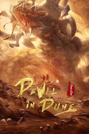 Côn Trùng Cát (Devil In Dune) Côn Trùng Cát (Devil In Dune) vietsub