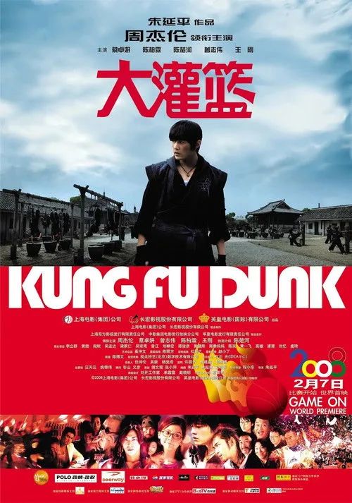 Kung Fu Bóng Rổ (Kung Fu Dunk) vietsub