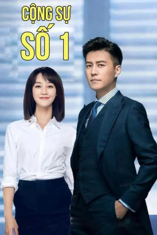 Cộng Sự Số 1 (The Best Partner) Cộng Sự Số 1 (The Best Partner) vietsub