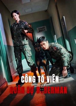 Công Tố Viên Quân Sự Doberman (Military Prosecutor Doberman) Công Tố Viên Quân Sự Doberman (Military Prosecutor Doberman) vietsub
