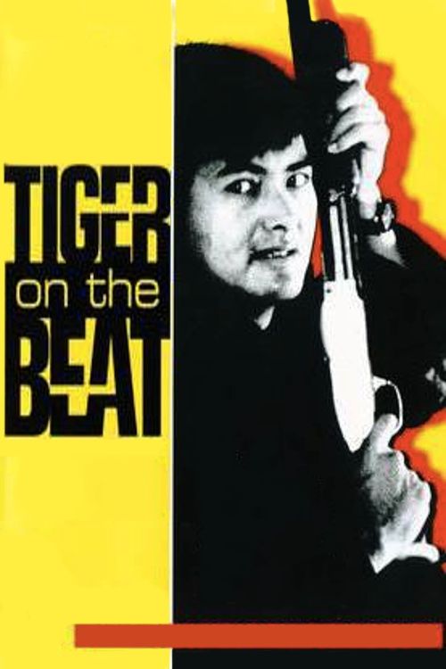Cọp Xổ Lồng (Tiger On Beat) Cọp Xổ Lồng (Tiger On Beat) vietsub