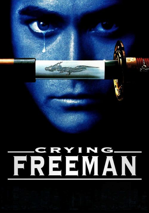Crying Freeman Crying Freeman vietsub