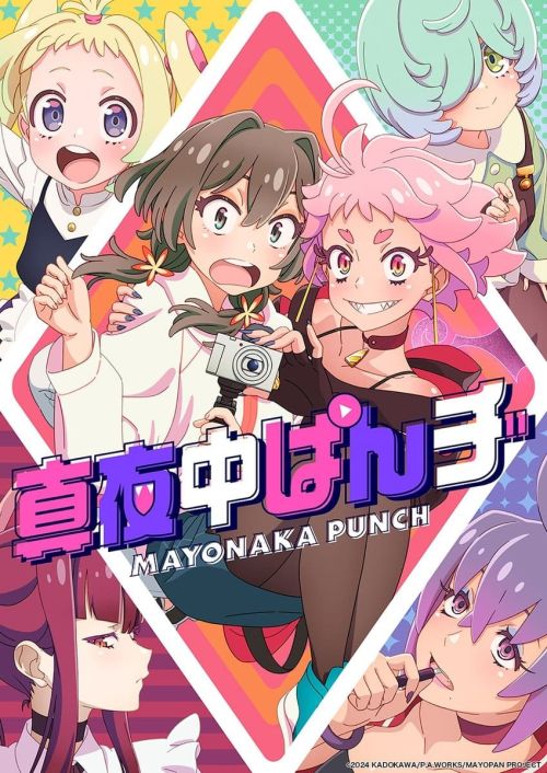Cú Đấm Mayonaka (Mayonaka Punch) Cú Đấm Mayonaka (Mayonaka Punch) vietsub