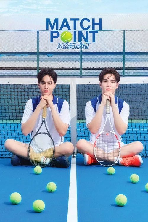 Cú Giao Bóng Tình Yêu (Match Point) Cú Giao Bóng Tình Yêu (Match Point) vietsub