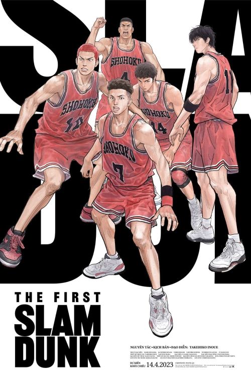 Cú Úp Rổ Đầu Tiên (THE FIRST SLAM DUNK) Cú Úp Rổ Đầu Tiên (THE FIRST SLAM DUNK) vietsub