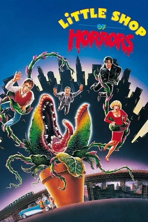 Cửa Hàng Kinh Dị Nhỏ (Little Shop Of Horrors) vietsub