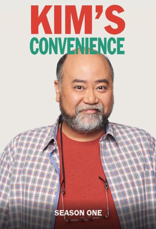 Cửa Hàng Tiện Lợi Nhà Kim (Phần 1) (Kim's Convenience (Season 1)) vietsub