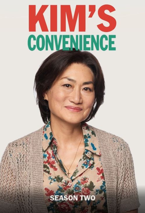 Cửa Hàng Tiện Lợi Nhà Kim (Phần 2) (Kim's Convenience (Season 2)) vietsub