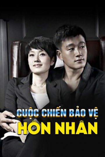 Cuộc Chiến Bảo Vệ Hôn Nhân (Chaotic Wedding) Cuộc Chiến Bảo Vệ Hôn Nhân (Chaotic Wedding) vietsub