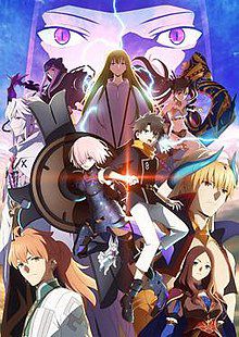 Cuộc Chiến Chén Thánh: Chiến Tuyến Ma Thú Tuyệt Đối - Babylonia (Fate/Grand Order Absolute Demonic Front: Babylonia) Cuộc Chiến Chén Thánh: Chiến Tuyến Ma Thú Tuyệt Đối - Babylonia (Fate/Grand Order Absolute Demonic Front: Babylonia) vietsub