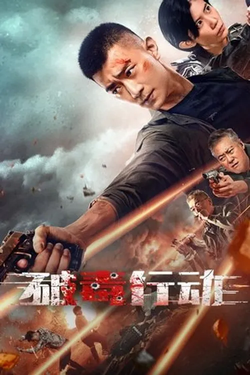 Cuộc Chiến Chống Ma Túy (Cracking Drug Operations) vietsub